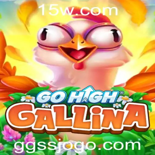 GoHighGallina: Descubra o Novo Jogo Multiplayer Competitivo